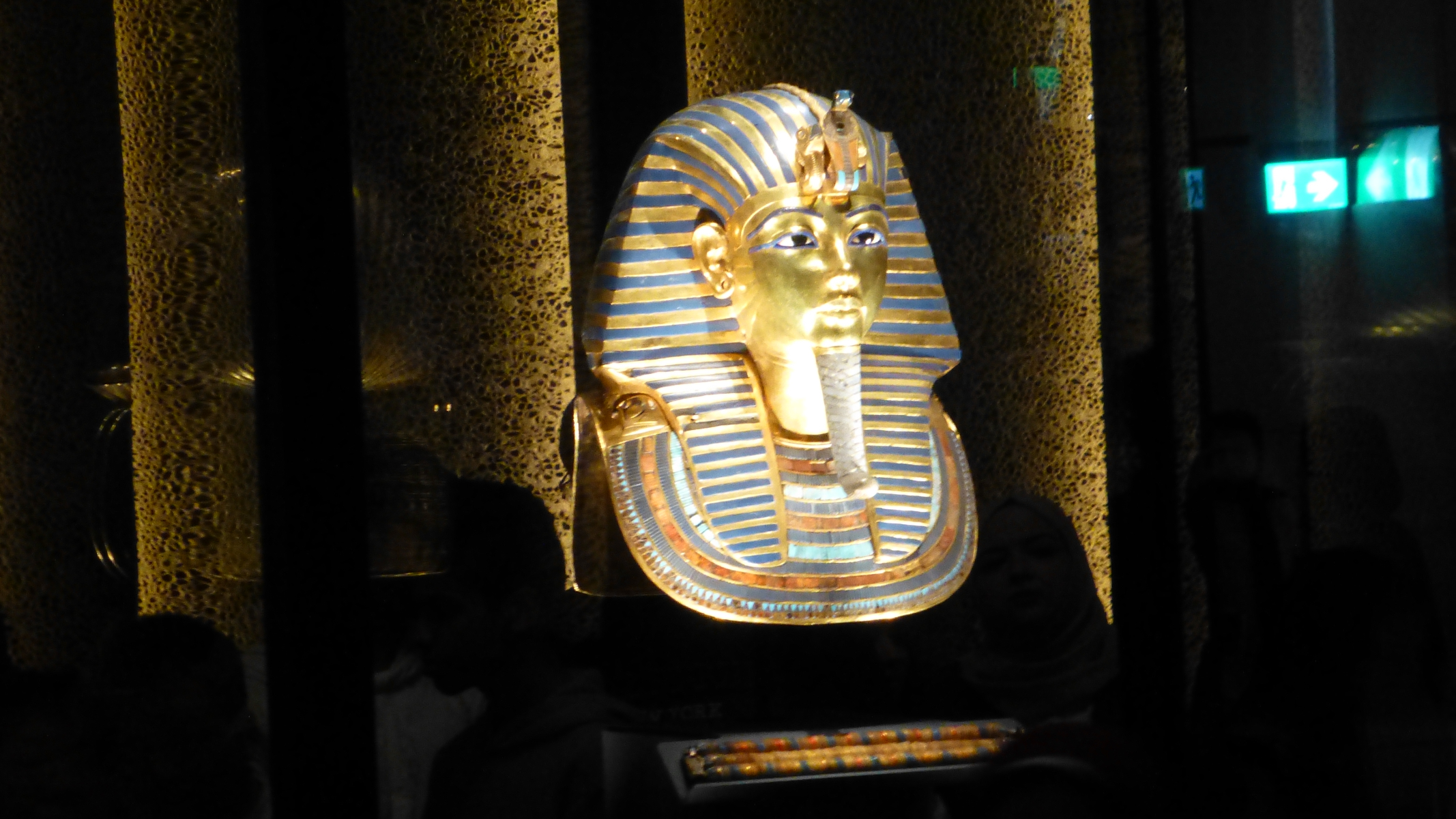 King Tutankhamun's funerary mask.
