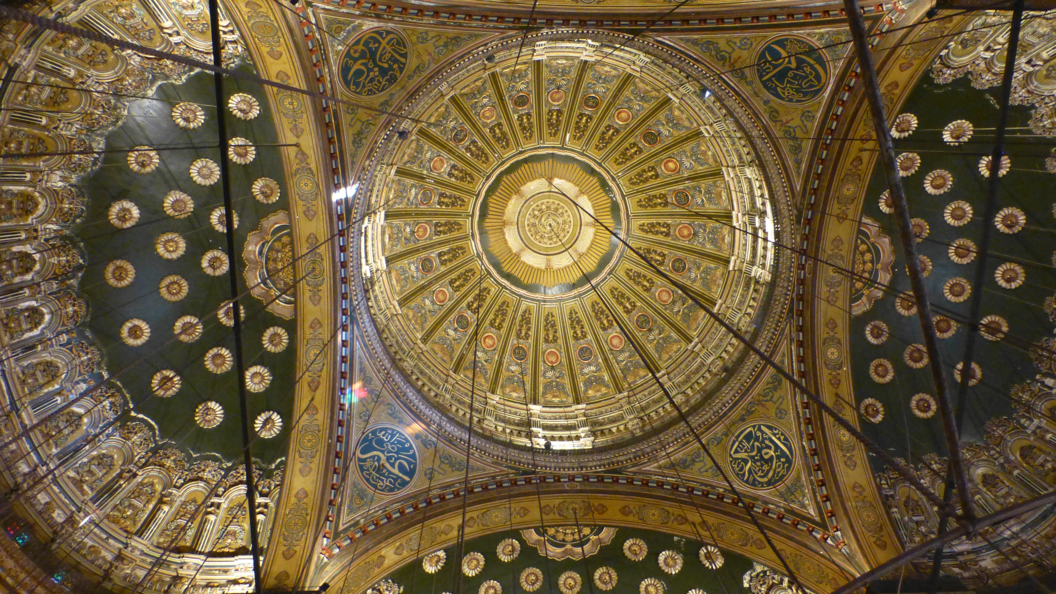 The domed ceiling of the Mosque.