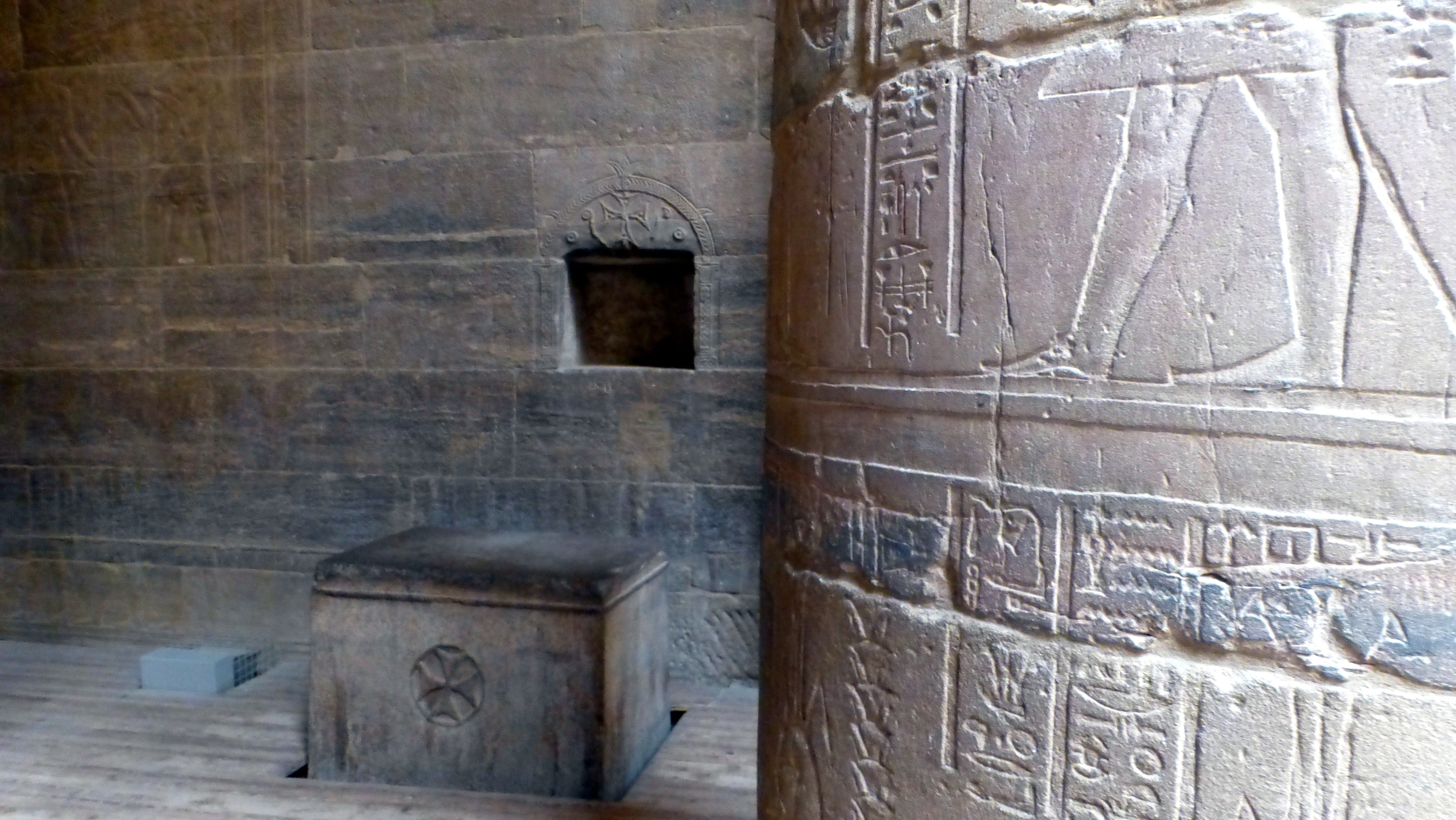 This is a Coptic alter with the cross in the center as well as above the opening.