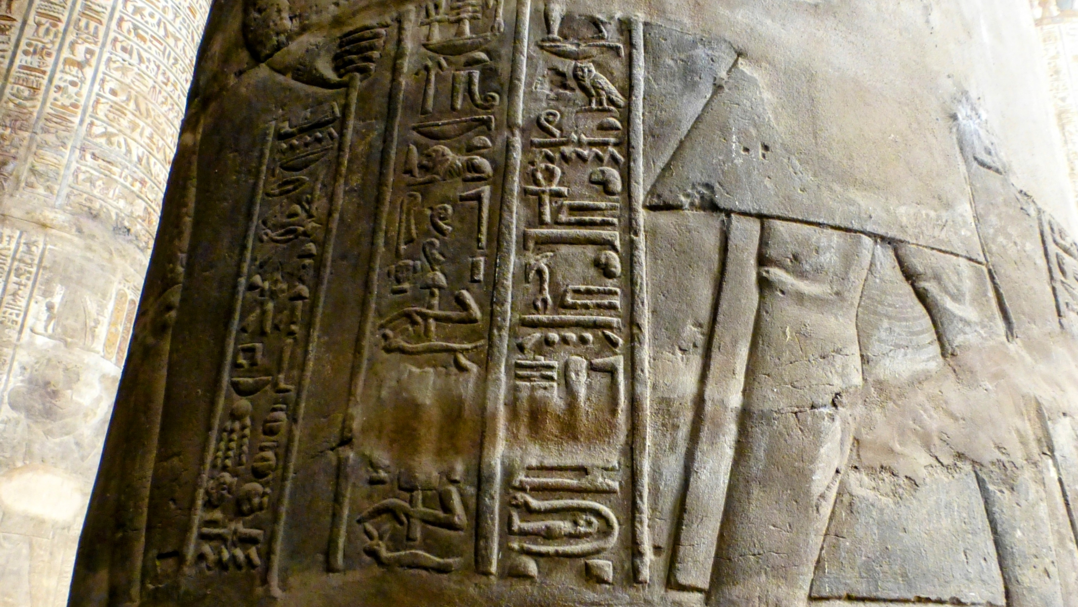 This cartouche is open on the bottom indicating that the name belongs to an undying god.