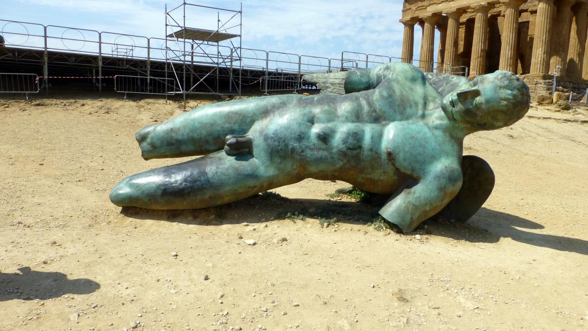 Icara with no legs or arms